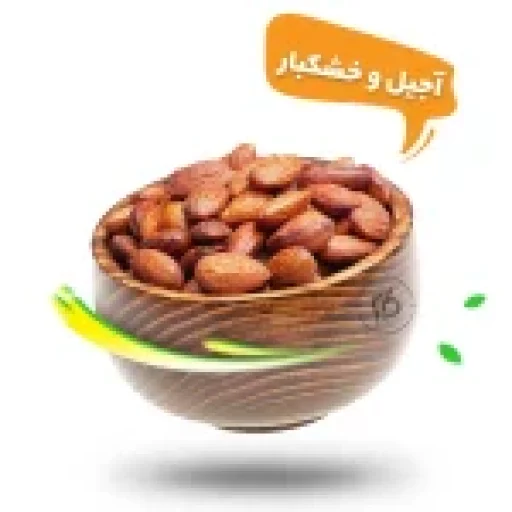 09-آجیل-و-خشکباز_compressed-150x150