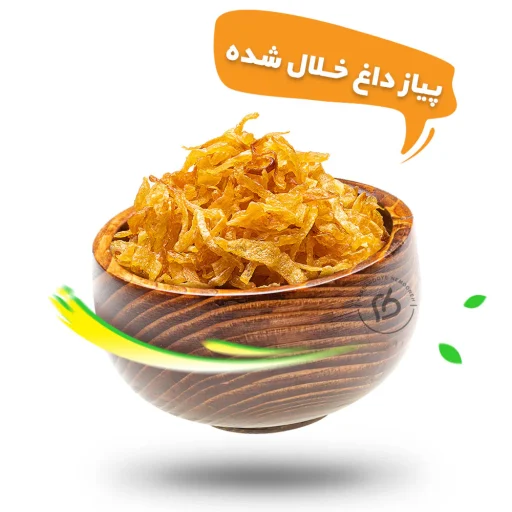 1-piaz-dagh-khalal_Webp